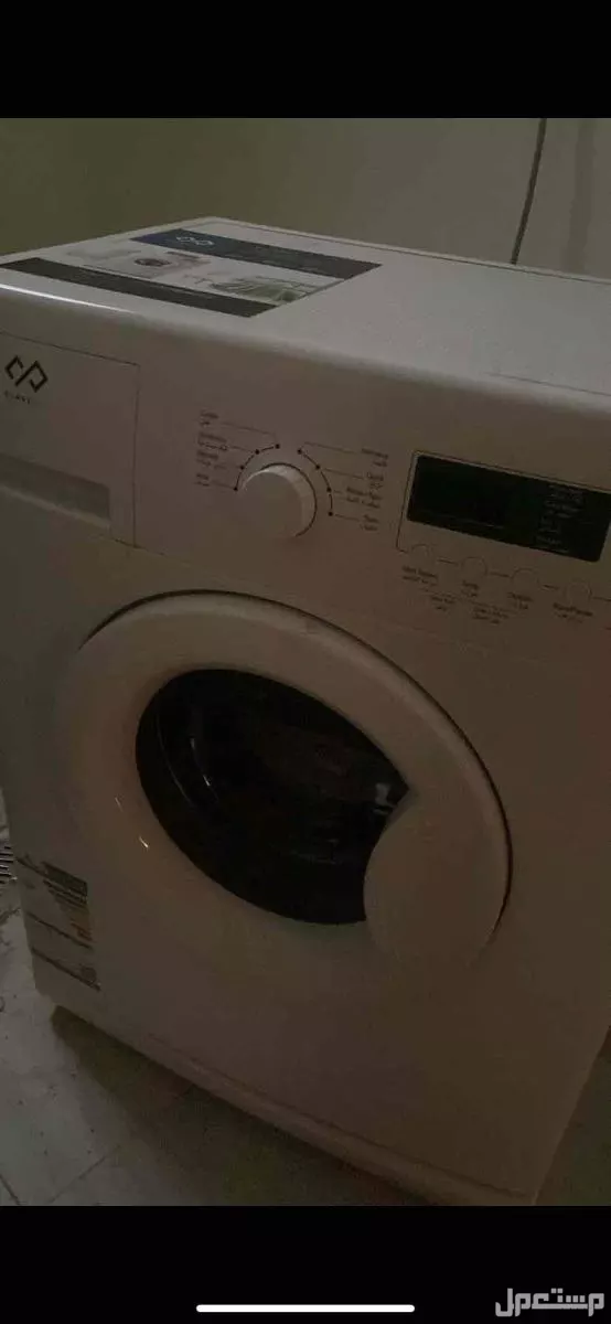 غسالة كلاس برو مستعمل خفيف في جدة بسعر 450 ريال سعودي