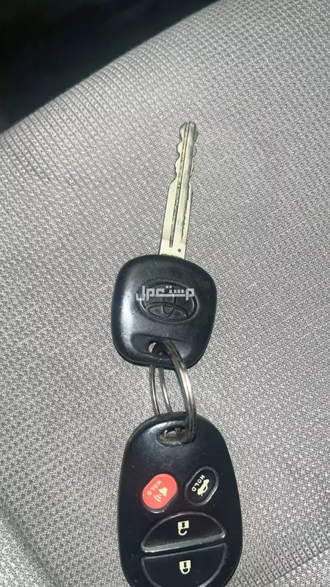 محل مفاتيح في المدينة المنورة فتح ابواب