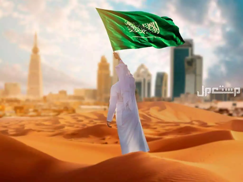 جدول فعاليات يوم التأسيس 2025: احتفالات وطنية تعكس التاريخ والتراث يوم التاسيس السعودي 1446