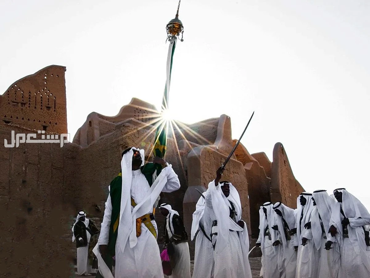 جدول فعاليات يوم التأسيس 2025: احتفالات وطنية تعكس التاريخ والتراث كلمة عن يوم التأسيس
