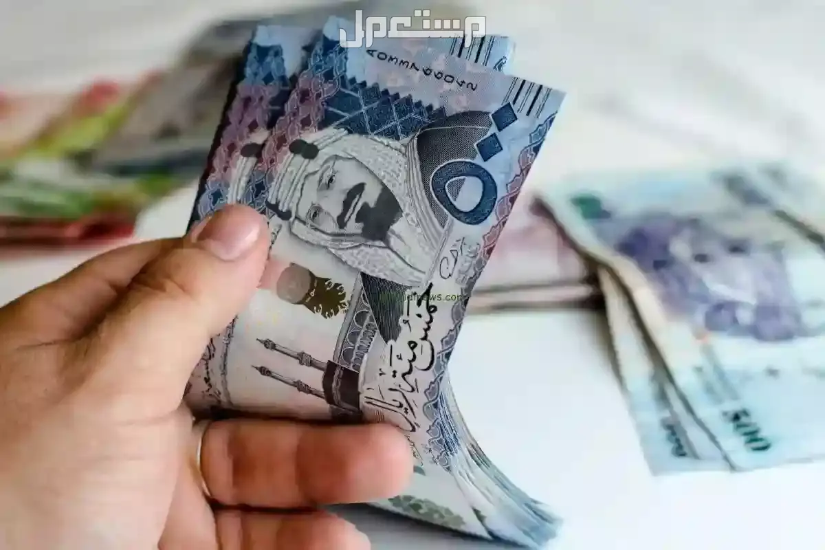 تفاصيل المكرمة الملكية لشهر رمضان 2025 .. الموعد وحقيقة الزيادة استحقاق المكرمة الملكية لشهر رمضان 1446