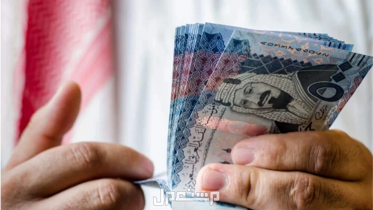 تفاصيل المكرمة الملكية لشهر رمضان 2025 .. الموعد وحقيقة الزيادة كم تبلغ المكرمة الملكية لشهر رمضان
