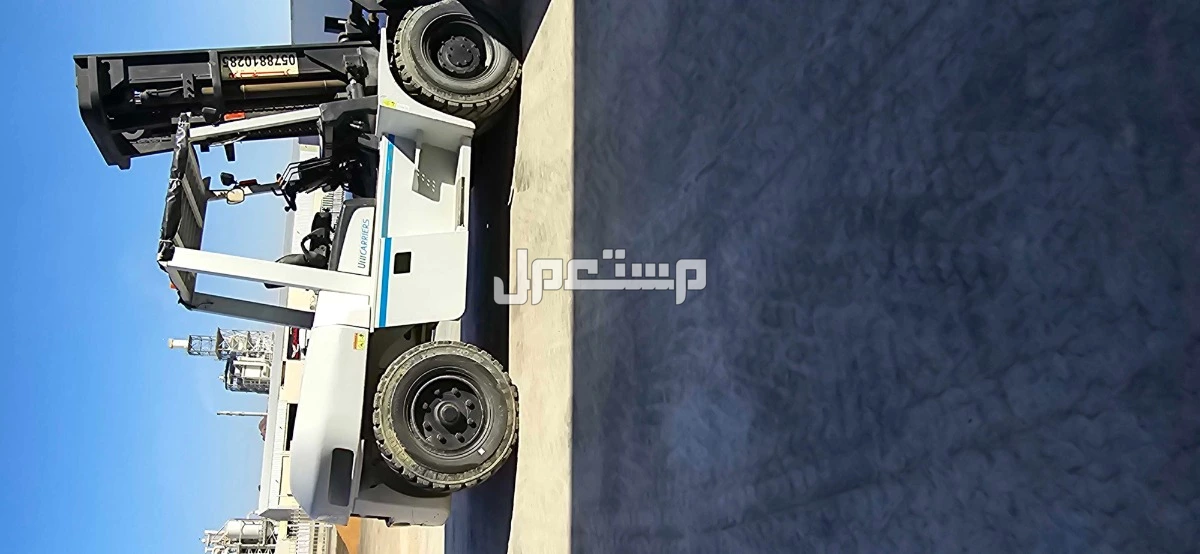 رافعة شوكيه سكين فوركلفت  10طن  للايجار في المدينه المنوره 2025