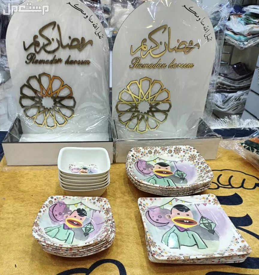 طقم عشاء ميلامين مكون من 24 قطعه (عرض رمضان وعيد الام )