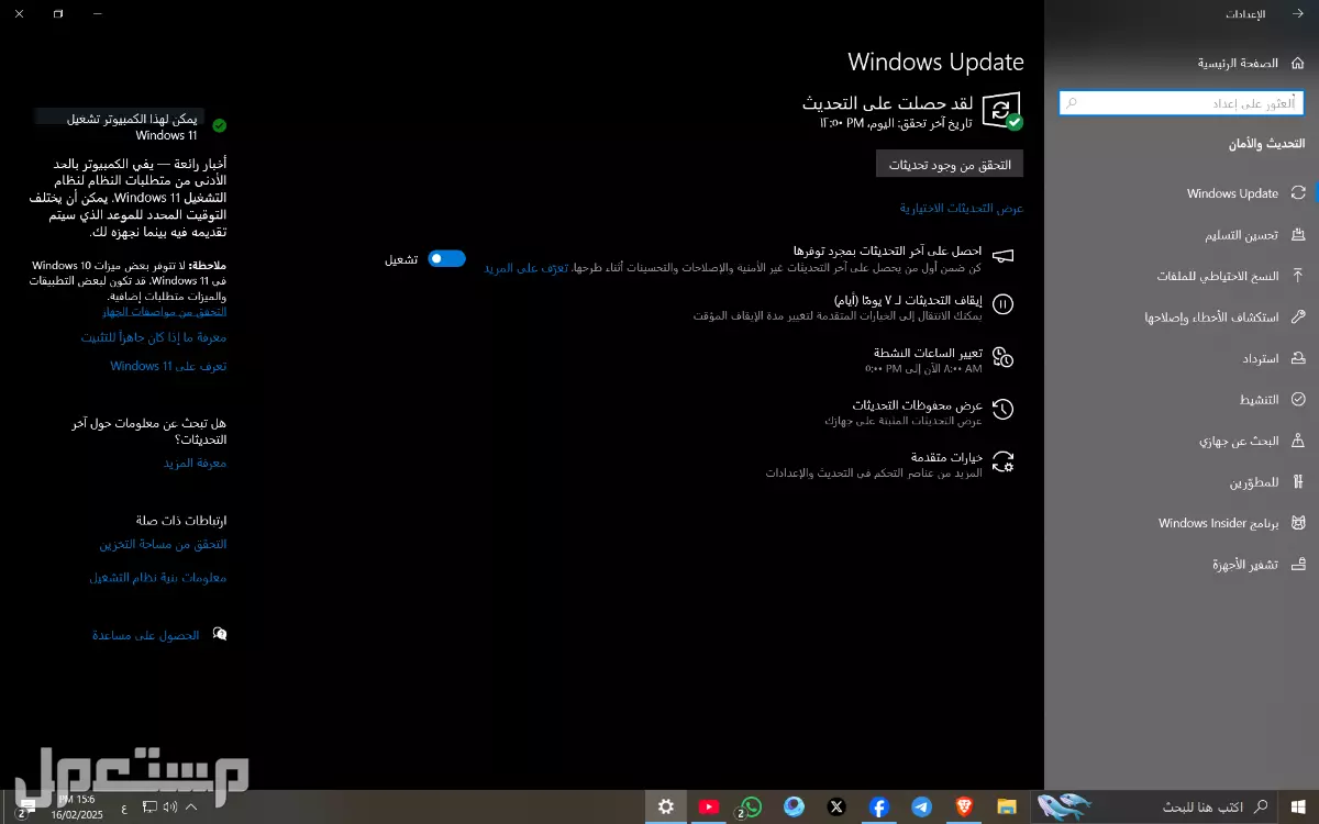 كمبيوتر مكتبي للبيع بسعر مناسب  ماركة لينوفو في الرياض