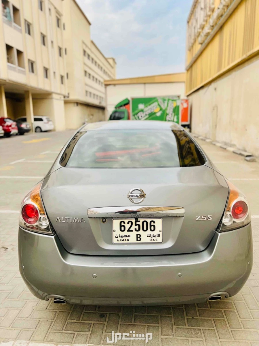 نيسان التيما 2008 في الشارقة بسعر 7500 درهم إماراتي