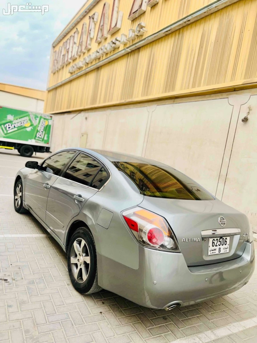 نيسان التيما 2008 في الشارقة بسعر 7500 درهم إماراتي