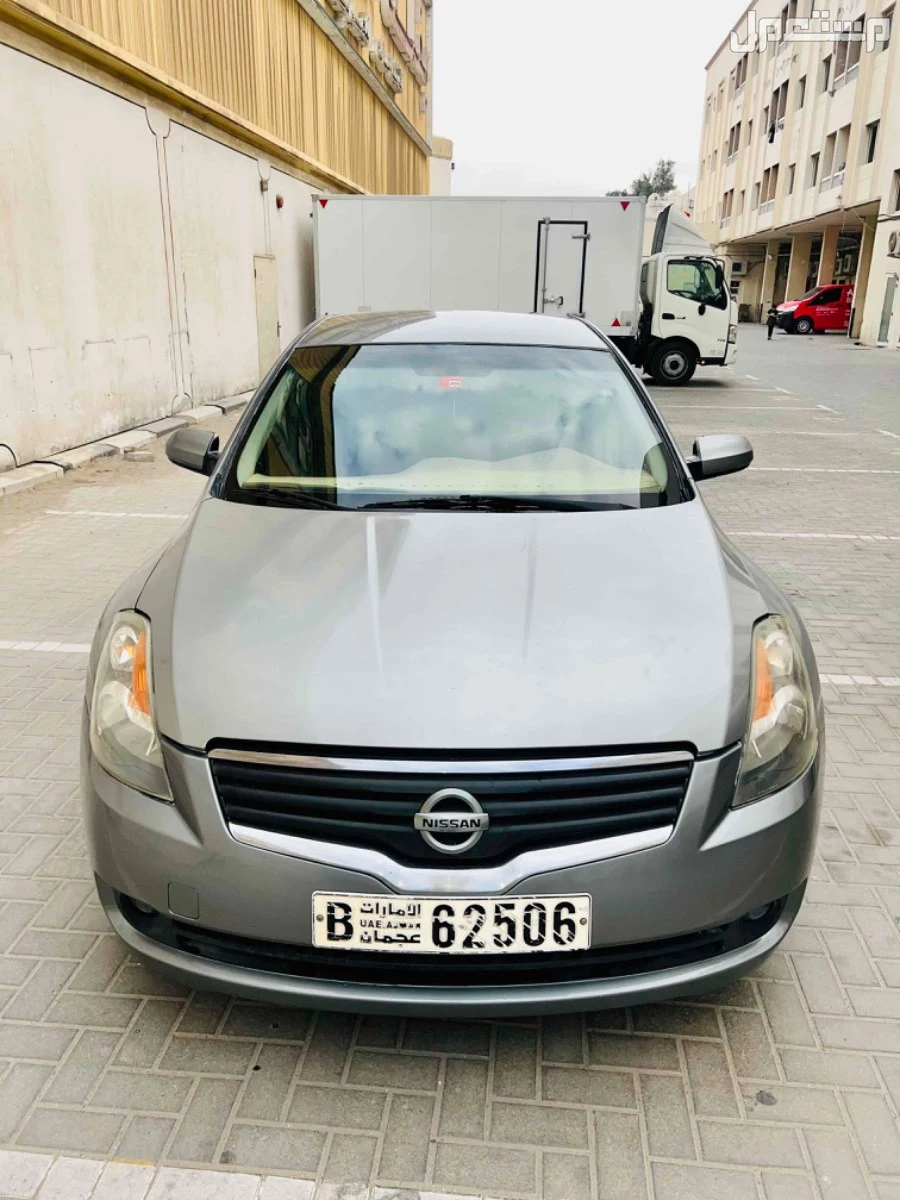 نيسان التيما 2008 في الشارقة بسعر 7500 درهم إماراتي