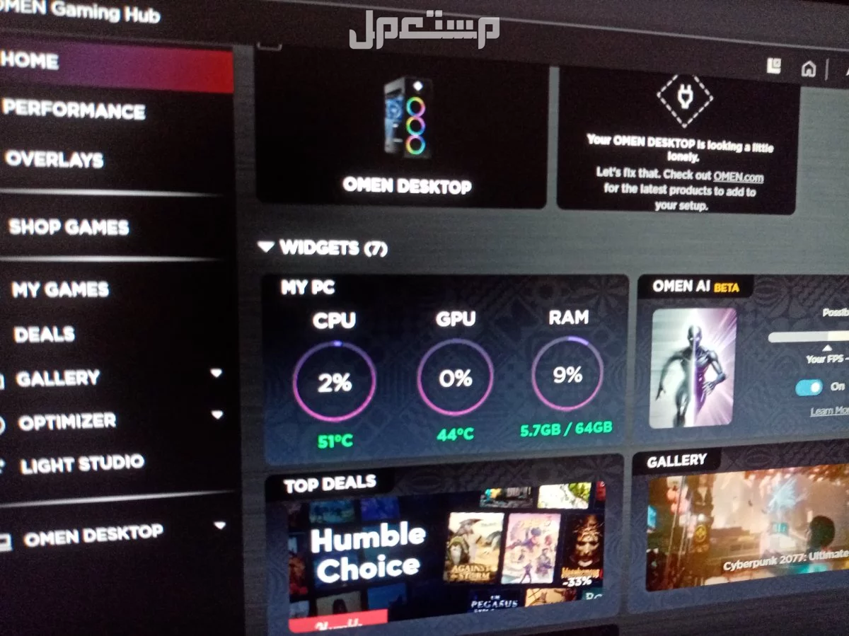 للبيع: كمبيوتر قيمنق احترافي HP Omen 45L بمعالج Ryzen 9 وكرت RTX 3090 – أداء فائق للألعاب والتصميم!