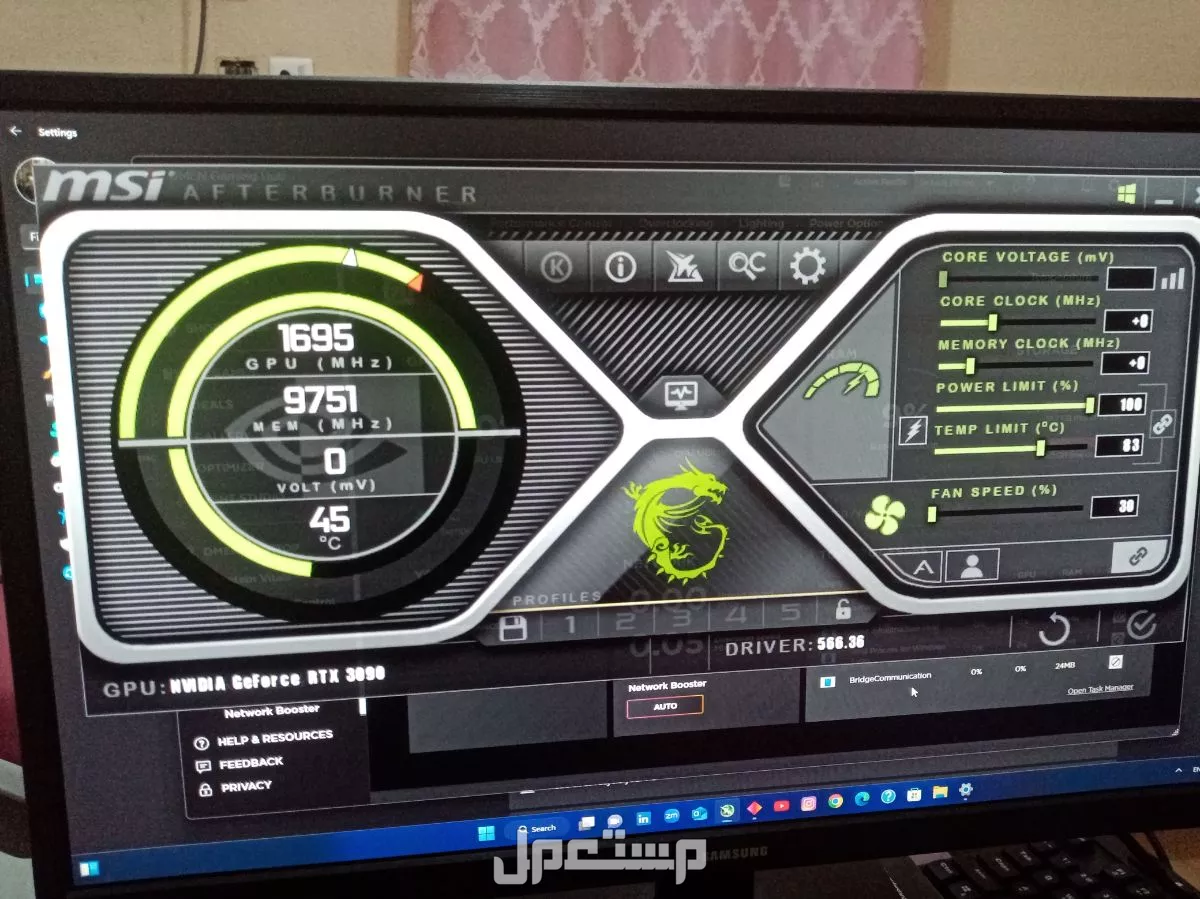 للبيع: كمبيوتر قيمنق احترافي HP Omen 45L بمعالج Ryzen 9 وكرت RTX 3090 – أداء فائق للألعاب والتصميم!