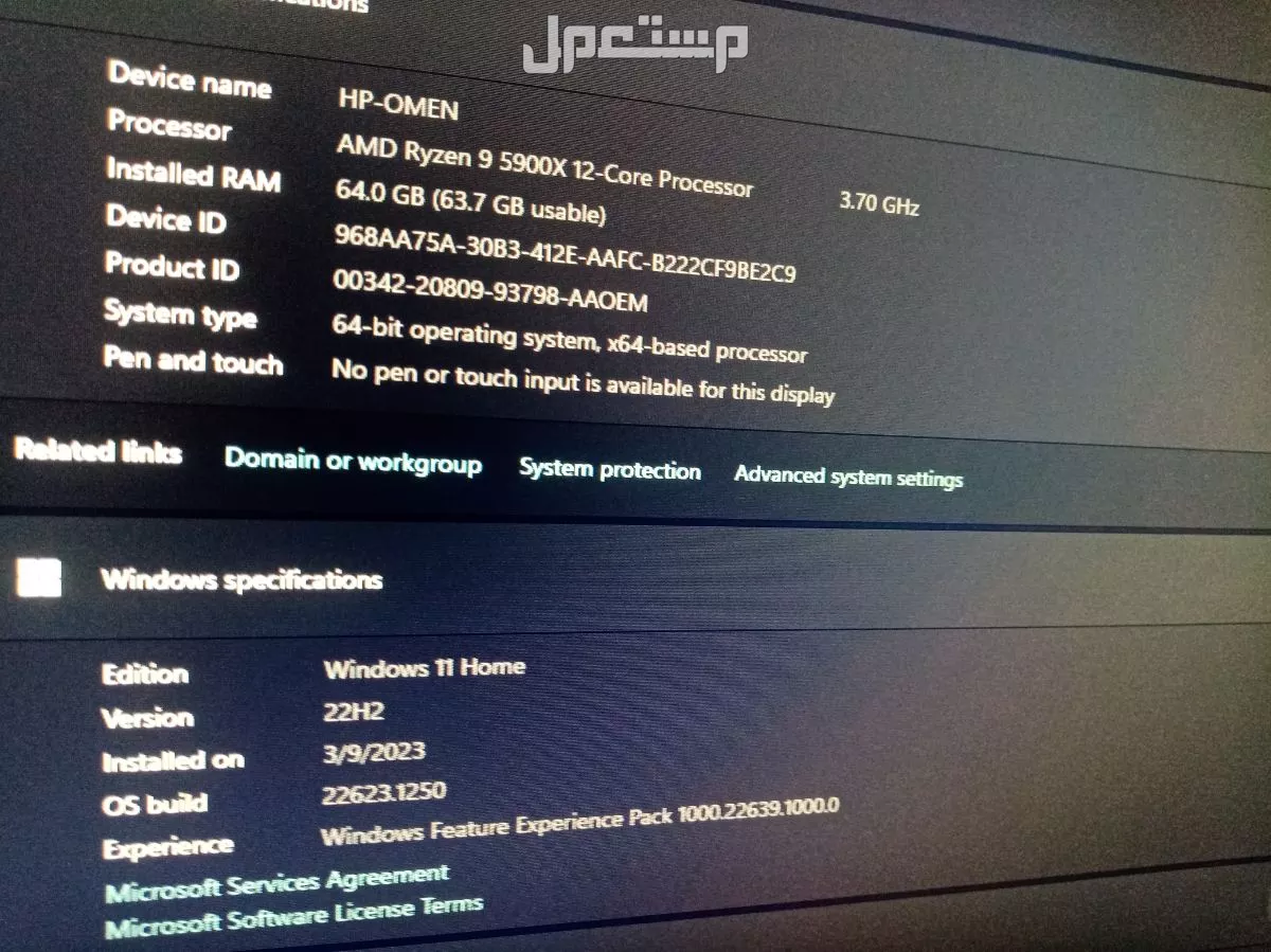 للبيع: كمبيوتر قيمنق احترافي HP Omen 45L بمعالج Ryzen 9 وكرت RTX 3090 – أداء فائق للألعاب والتصميم!
