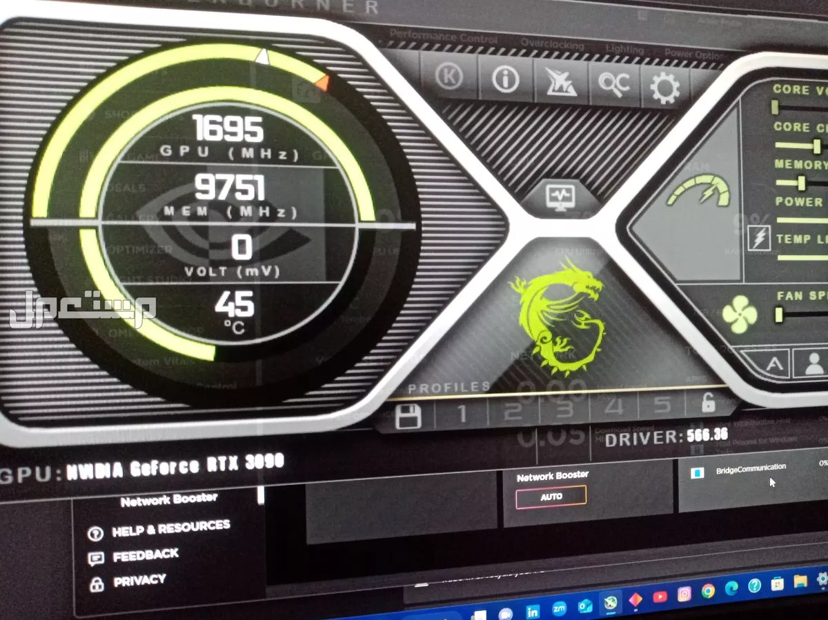 للبيع: كمبيوتر قيمنق احترافي HP Omen 45L بمعالج Ryzen 9 وكرت RTX 3090 – أداء فائق للألعاب والتصميم!