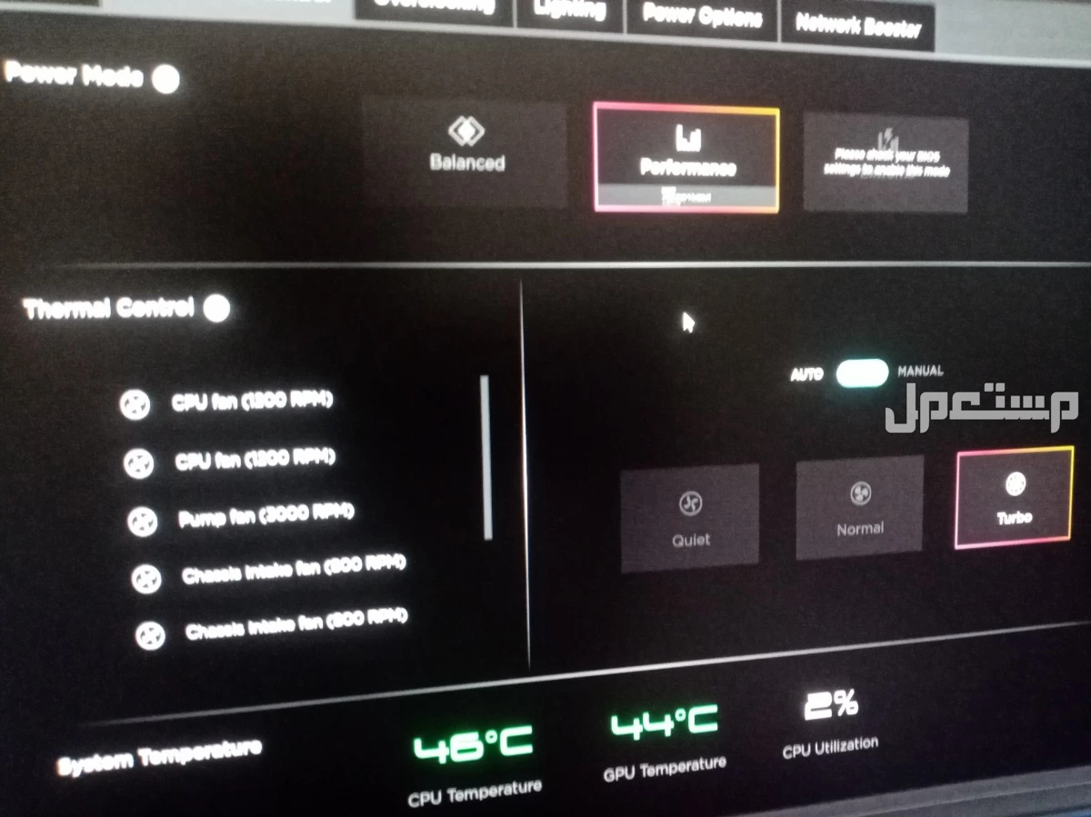 للبيع: كمبيوتر قيمنق احترافي HP Omen 45L بمعالج Ryzen 9 وكرت RTX 3090 – أداء فائق للألعاب والتصميم!
