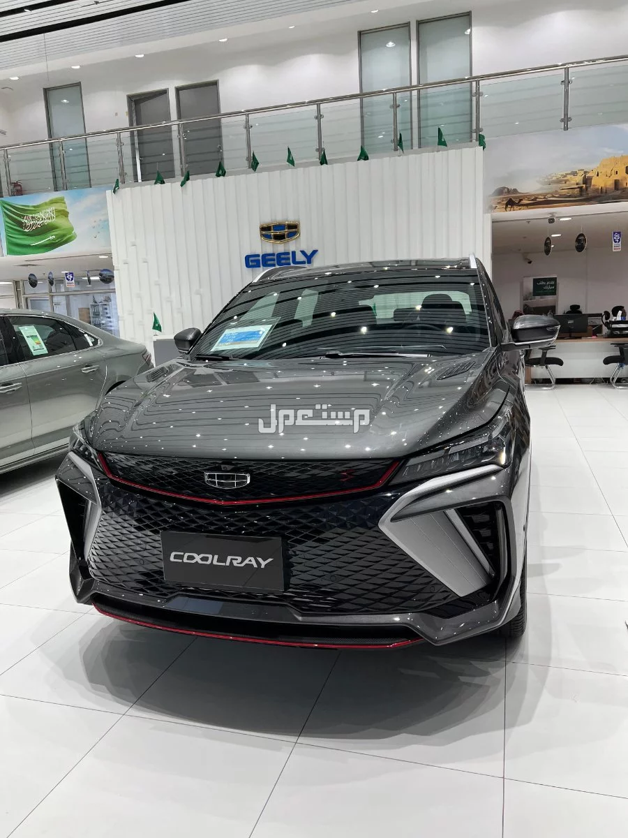 جميع موديلات وأسعار سيارات جيلي 2025 في السعودية جيلي كولراي 2025