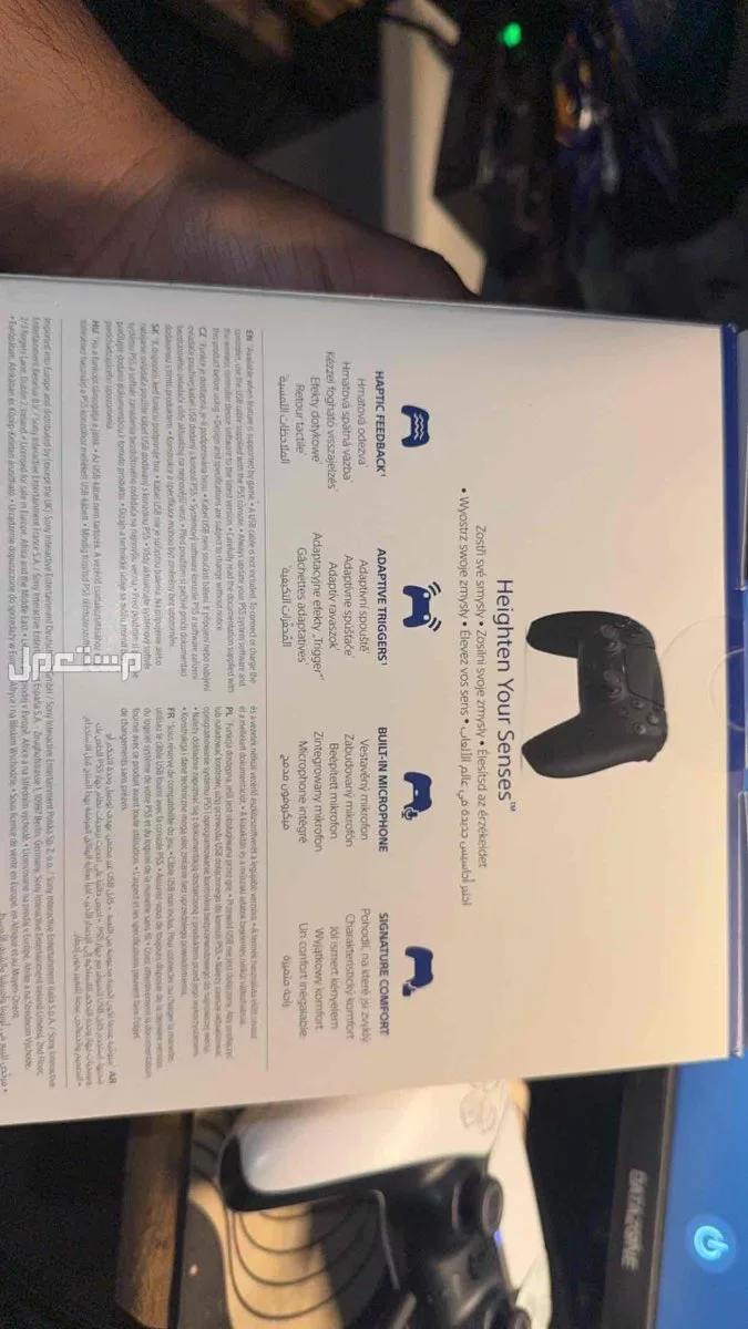 يد سوني جديده ما انفتح كرتونها . في ابو عريش بسعر 250 ريال سعودي