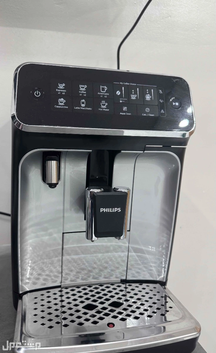 مكينة قهوة فيلبس 3200 في القطيف بسعر 1500 ريال سعودي