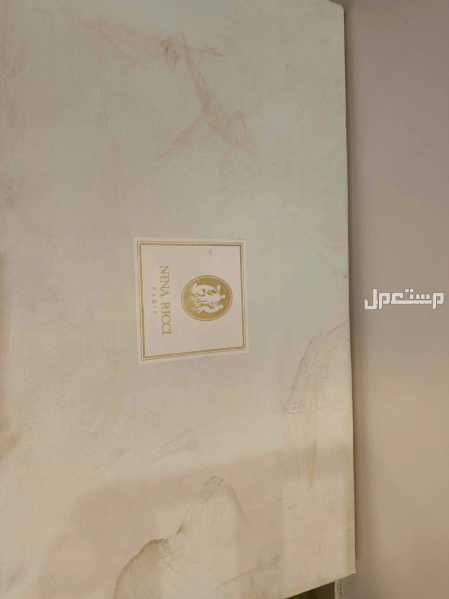 للبيع طاولات ضيافه ماركهNina RICcI في الدرعية بسعر 4 آلاف ريال سعودي