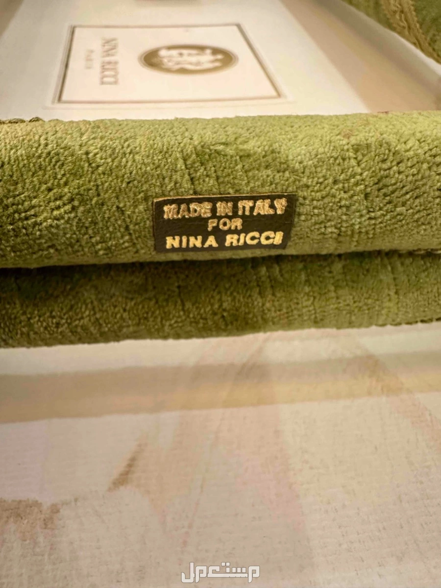 للبيع طاولات ضيافه ماركهNina RICcI في الدرعية بسعر 4 آلاف ريال سعودي
