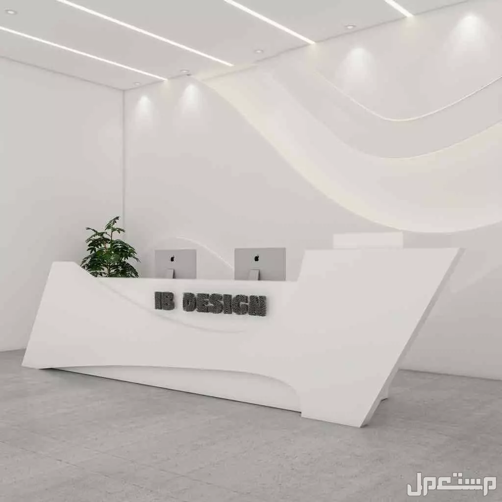 كاونترات ريسبشن استقبال تصاميم حصرية مودرن في الرياض