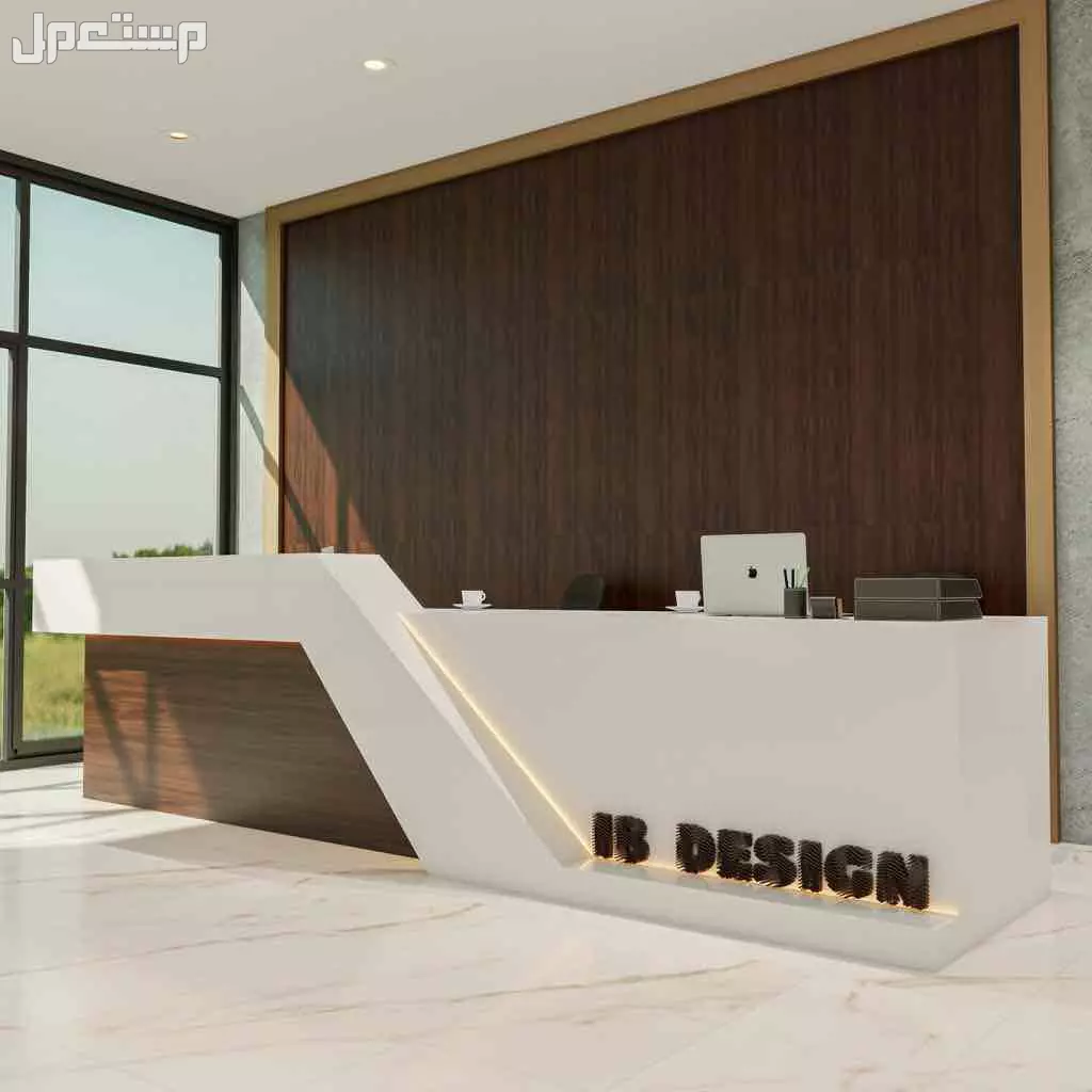 كاونترات ريسبشن استقبال تصاميم حصرية مودرن في الرياض