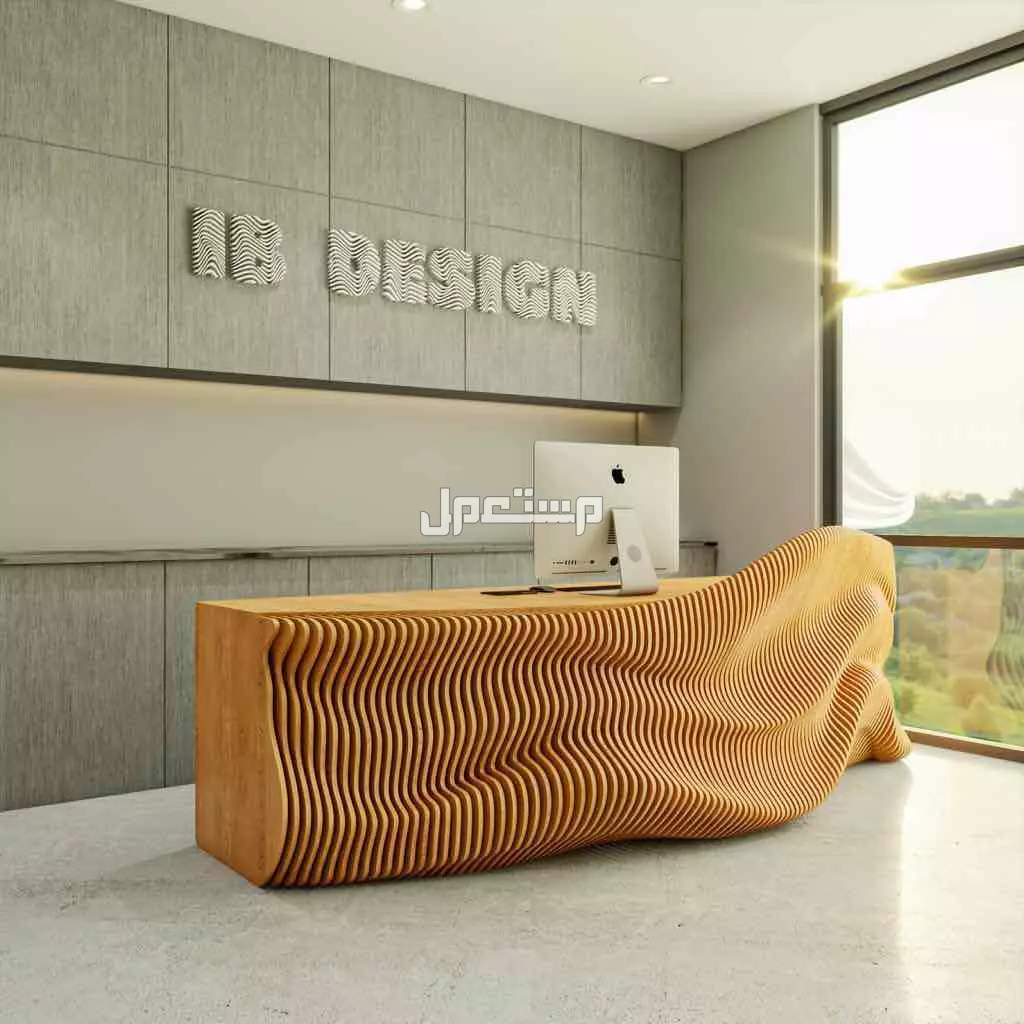 كاونترات ريسبشن استقبال تصاميم حصرية مودرن في الرياض