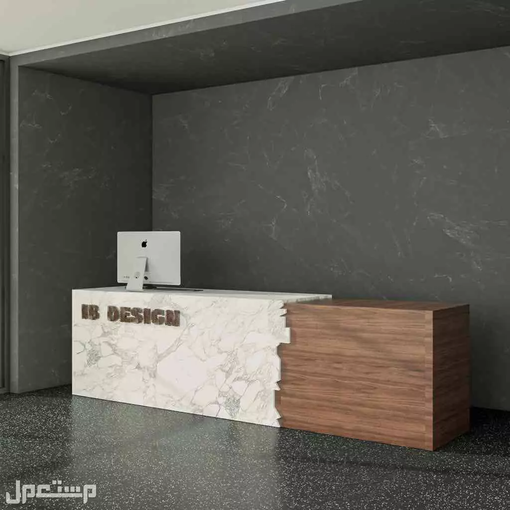 كاونترات ريسبشن استقبال تصاميم حصرية مودرن في الرياض