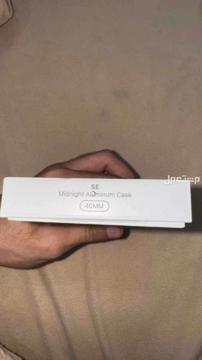 ينبع ساعه ابل واتش للبيع ب 750 اخو الجديييد