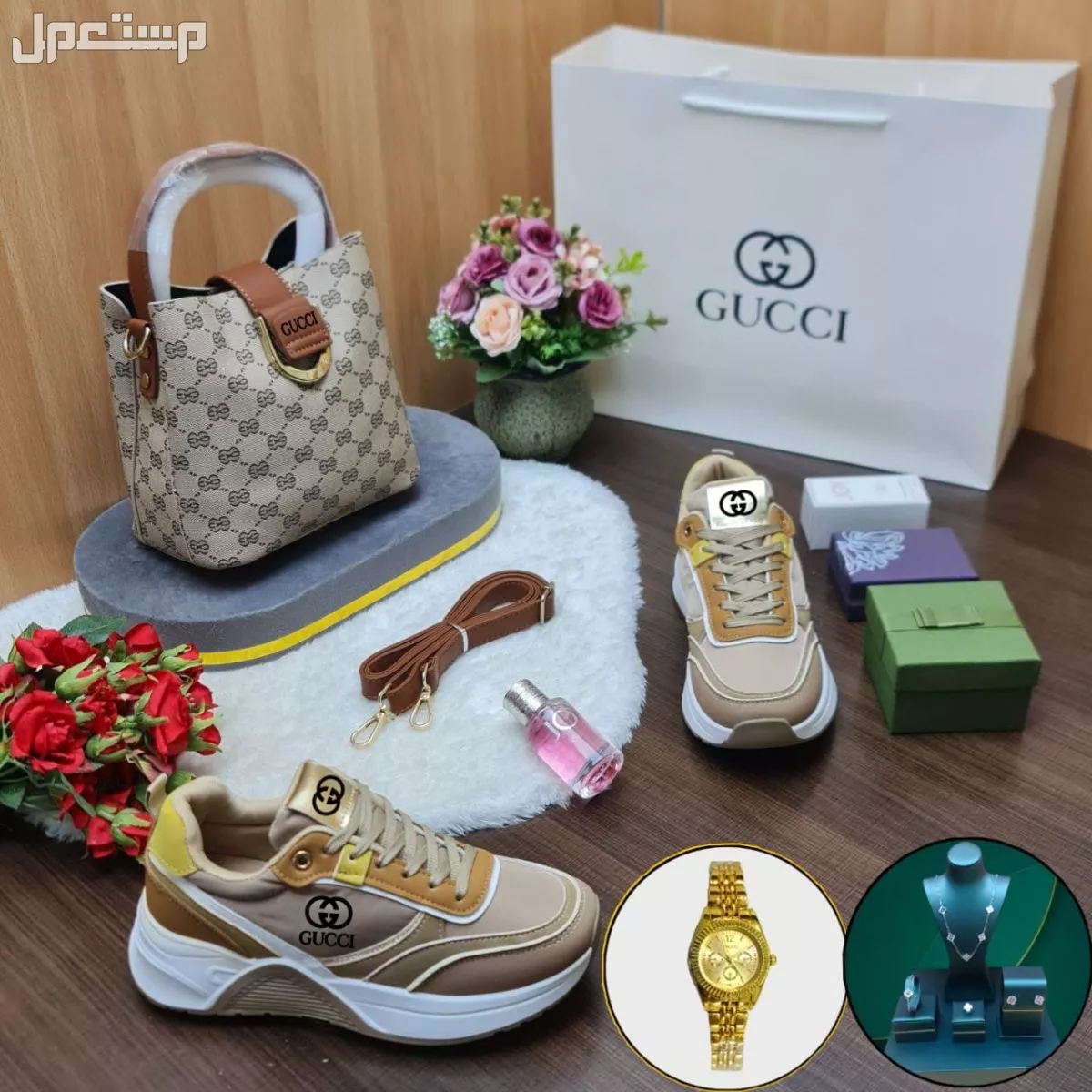 طقم نسائي تصميم قوتشي شامل التوصيل والشحن
