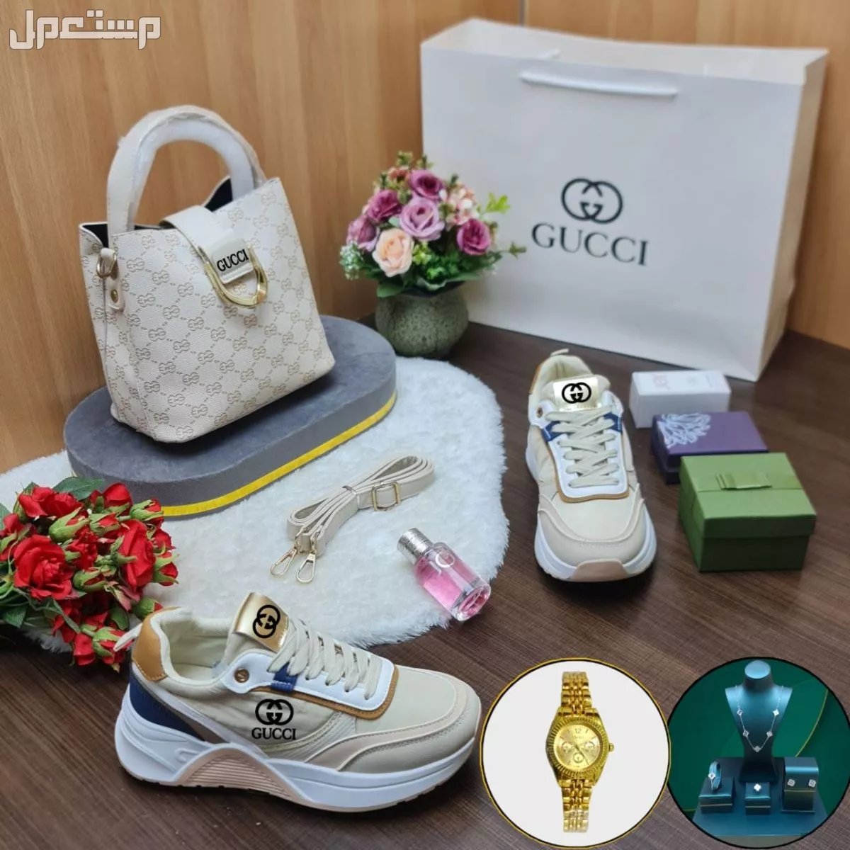 طقم نسائي تصميم قوتشي شامل التوصيل والشحن