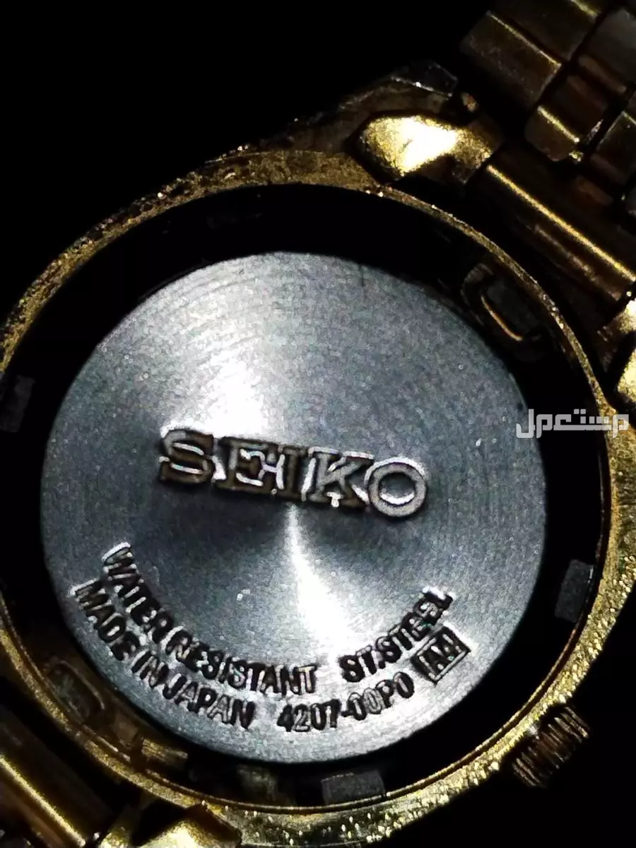 ساعة سيكو يابانية السعر 150 نظيفة