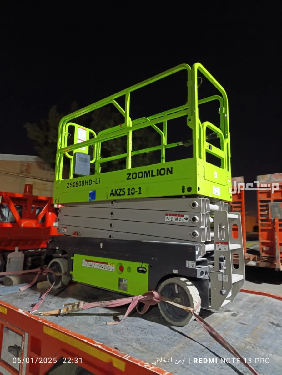 سيزر لفت ايجار يومي شهري في جدة