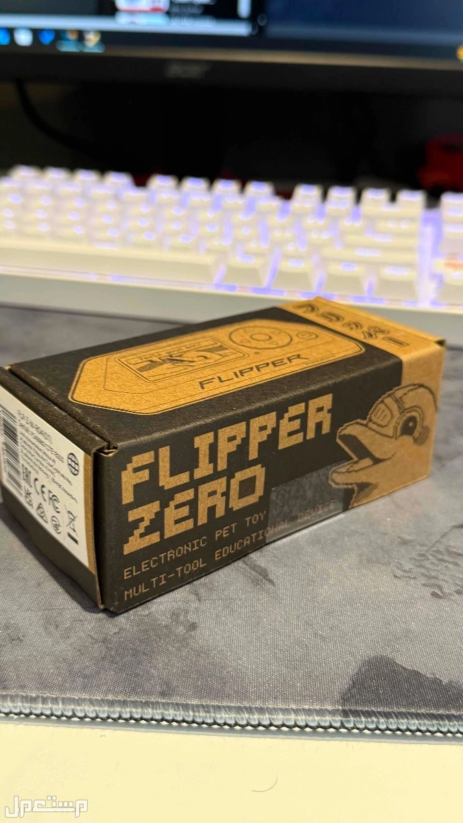 فليبر زيرو | flipper zero في الرياض