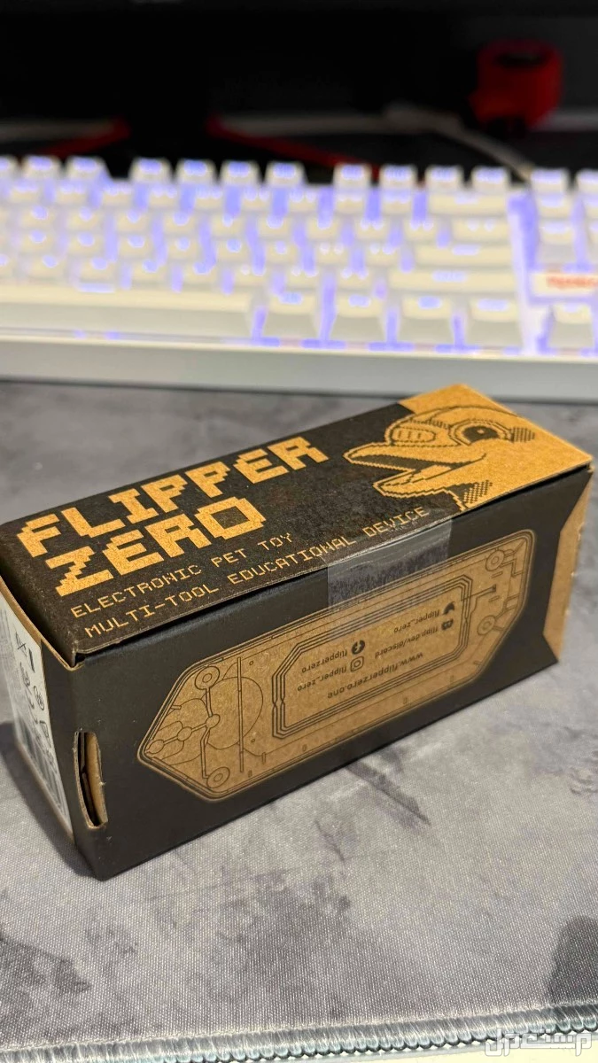 فليبر زيرو | flipper zero في الرياض