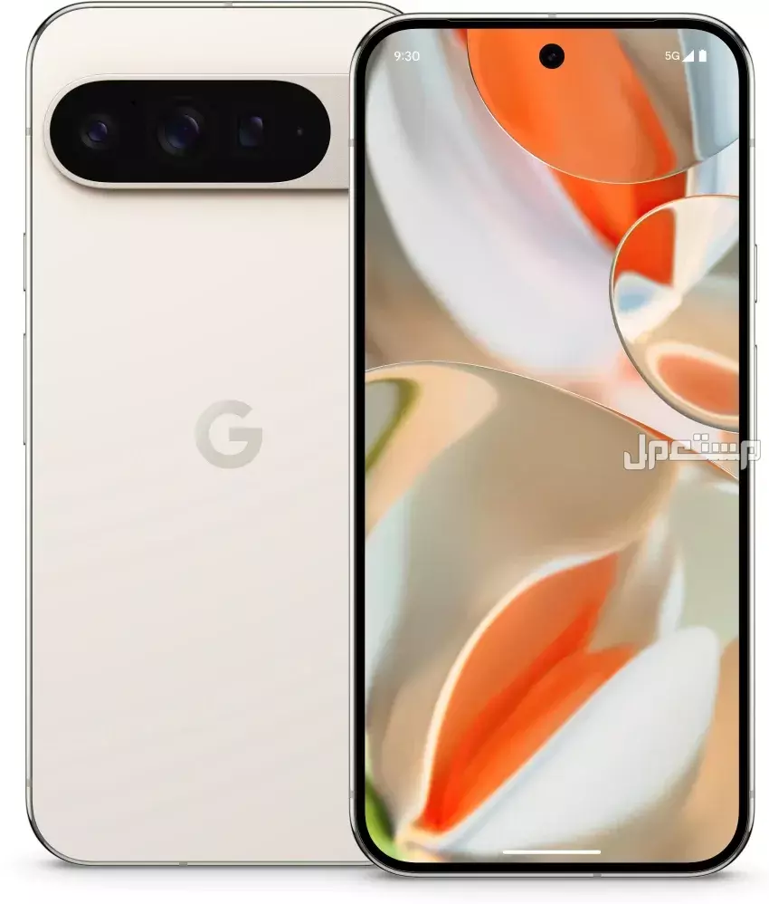 أفخم جوال بمواصفات عصرية وسعر اقتصادي في 2025 Google Pixel 9 Pro