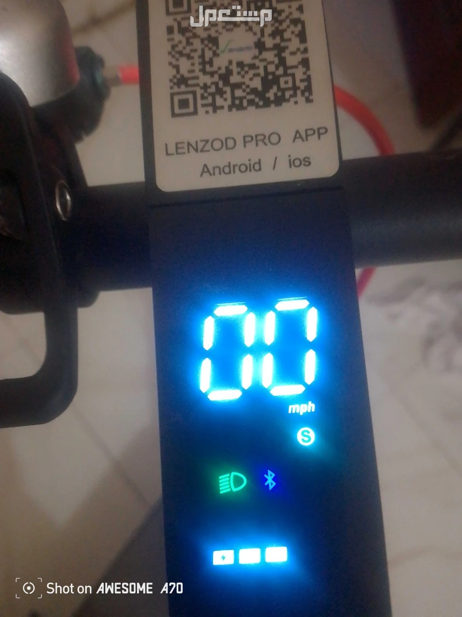 للبيع سكوتر في رابغ بسعر 600 ريال سعودي