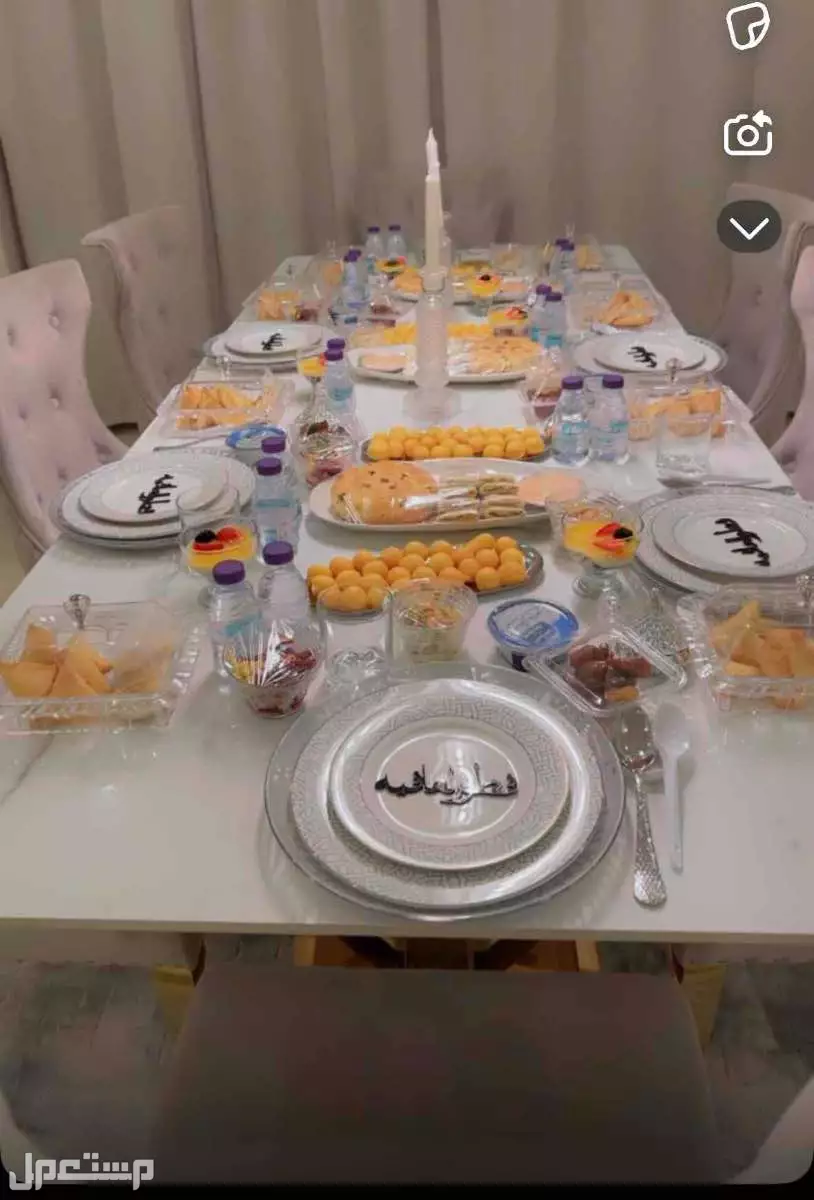 طاولة طعام للبيع فخمه وجميله جدا جدا