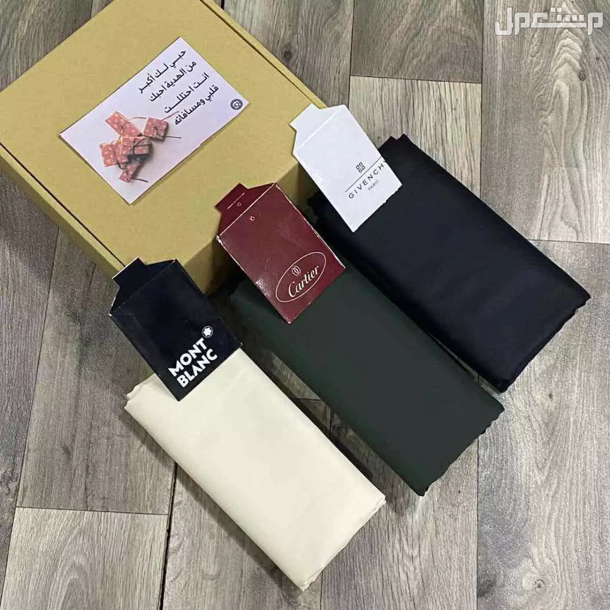 🇸🇦🇸🇦🇸🇦 عرض خاص  بوكس رجالي مع العباره صيفي🇸🇦 بوكس راقي يحتوي علي  ثلاثه اقمشه صيفيه بماركات مختلفه  🇸🇦قماش ماركة جيفنشي مع زراير المآركه وعلامة الجيب والرقبه قماش ماركة مونت