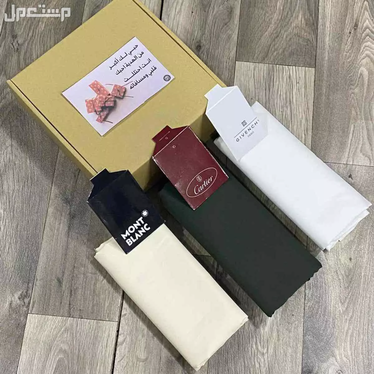 🇸🇦🇸🇦🇸🇦 عرض خاص  بوكس رجالي مع العباره صيفي🇸🇦 بوكس راقي يحتوي علي  ثلاثه اقمشه صيفيه بماركات مختلفه  🇸🇦قماش ماركة جيفنشي مع زراير المآركه وعلامة الجيب والرقبه قماش ماركة مونت