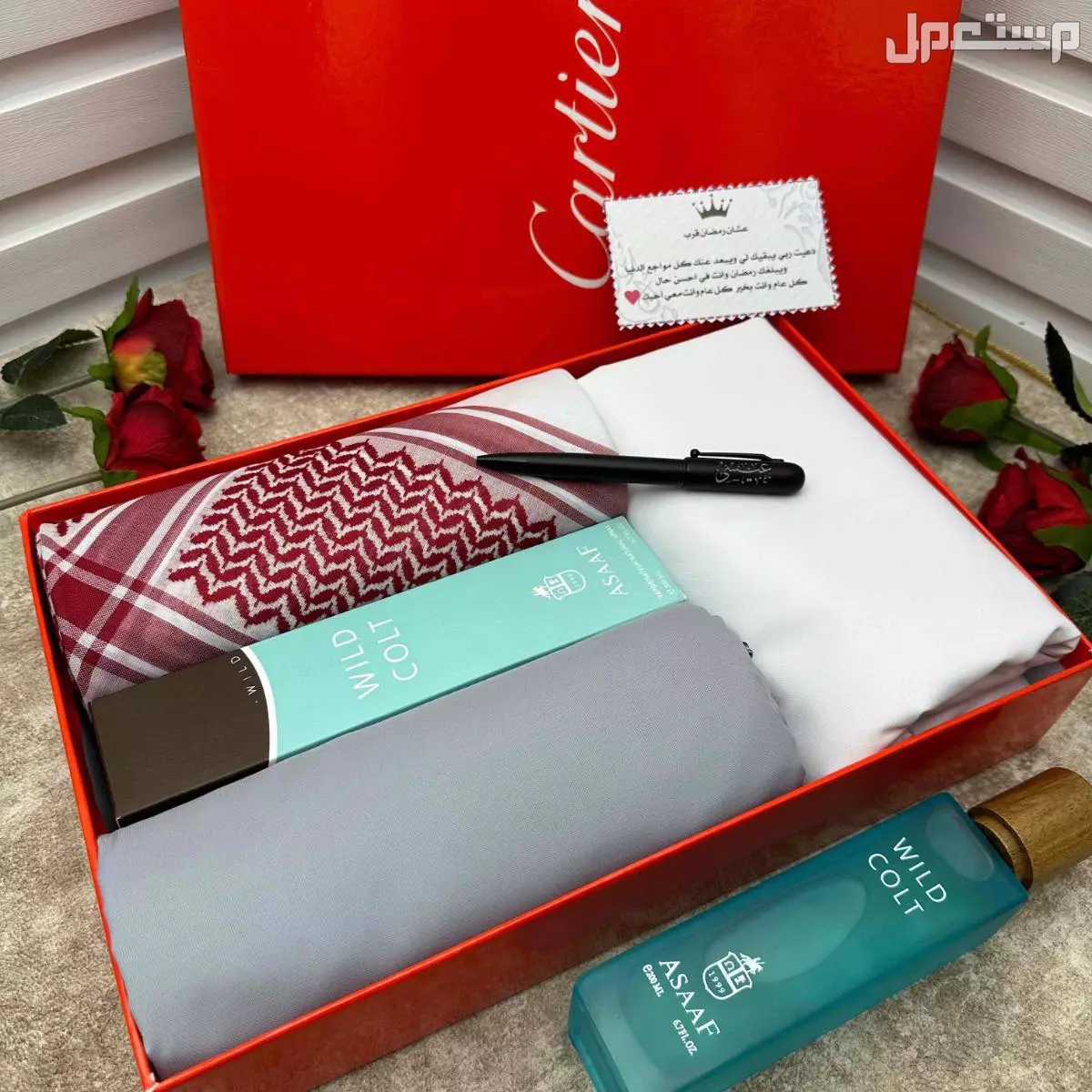 **البكس الرجالي الفاخر من كارتير* 2**شماغ كارتير كلاسيك عالي الجودة بضمان** مقاسات55/58/60 3 **قماشين كارتير مُميز +ملحقات الماركة8ازرار مع لوقو للجيب و الرقبه**:   4**قلم كلاسيك محفور الاسم