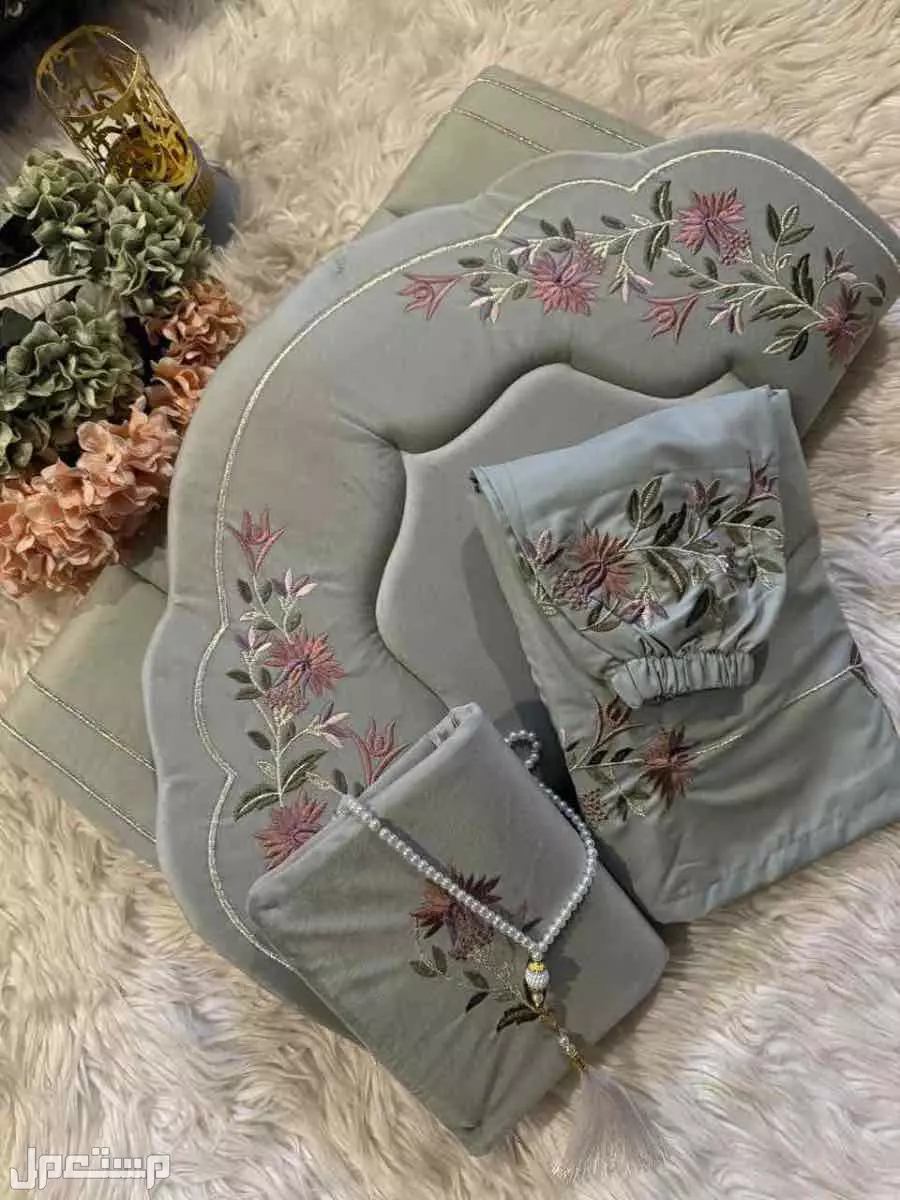 🌹عروضنا مستمره 🌹عرضنا اليوم 🌹أطقم صلاة ملكي  🌹الطقم يتكون من 🌹سجاد صلاة مطرز مبطن اثنين سنت 🌹مع بيت مصحف مطرز  🌹شرشف صلاة قطن مطرز مرد  🌹سبحه   🌹