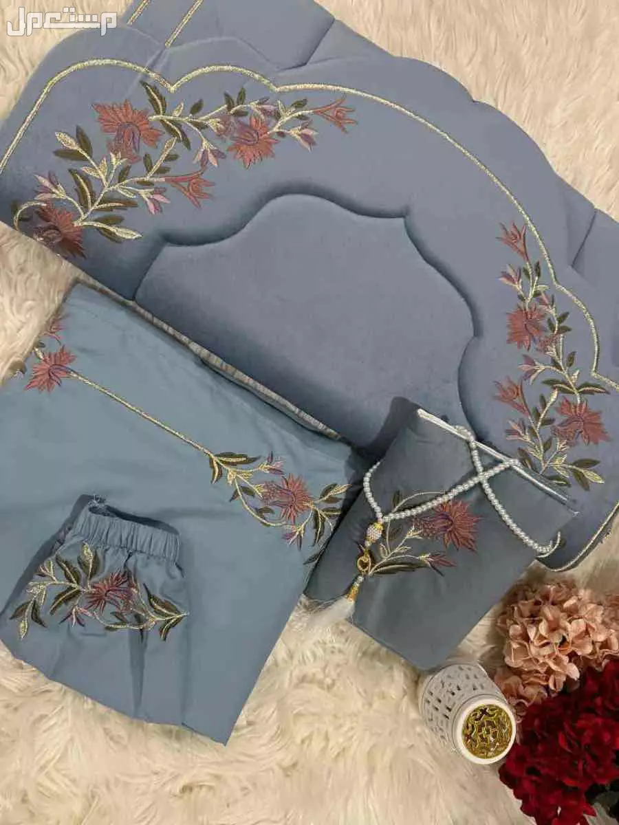 🌹عروضنا مستمره 🌹عرضنا اليوم 🌹أطقم صلاة ملكي  🌹الطقم يتكون من 🌹سجاد صلاة مطرز مبطن اثنين سنت 🌹مع بيت مصحف مطرز  🌹شرشف صلاة قطن مطرز مرد  🌹سبحه   🌹