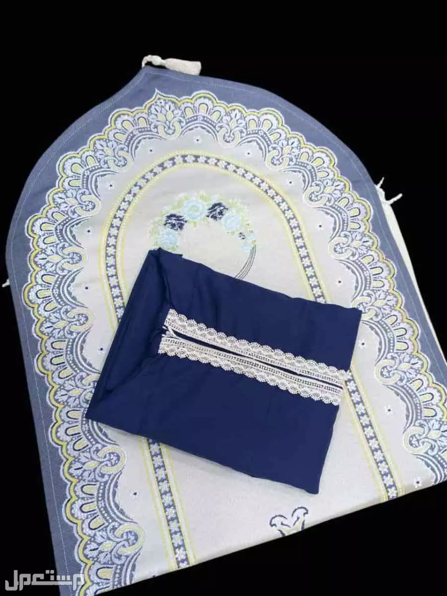 🌹عروضنا مستمره 🌹عرضنا اليوم 🌹أطقم صلاة ملكي  🌹الطقم يتكون من 🌹سجاد صلاة مطرز مبطن اثنين سنت 🌹مع بيت مصحف مطرز  🌹شرشف صلاة قطن مطرز مرد  🌹سبحه   🌹