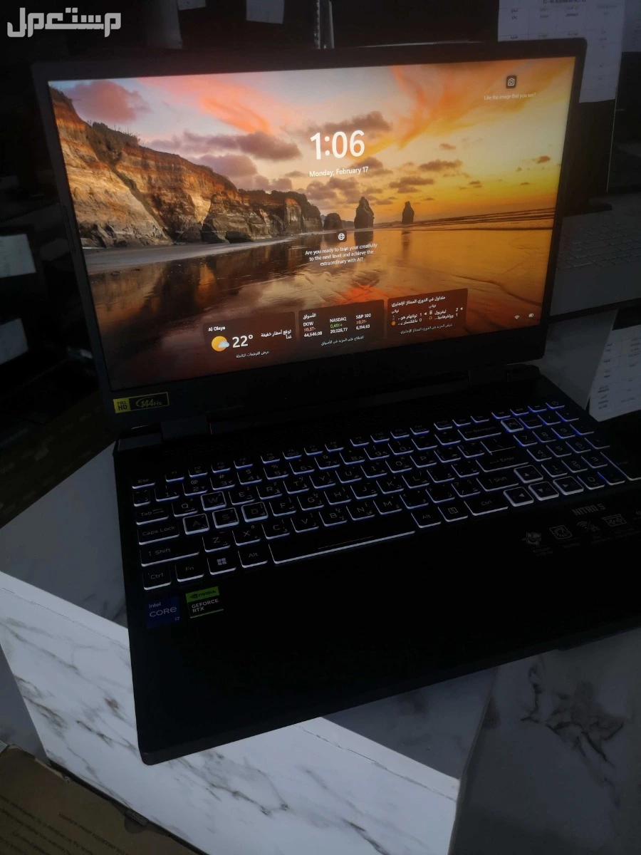"Acer Nitro 5 – قوة الأداء وسلاسة الجيمنج بسعر مميز! اطلبه الآن وارتقِ بتجربتك!" ماركة إيسر في الرياض