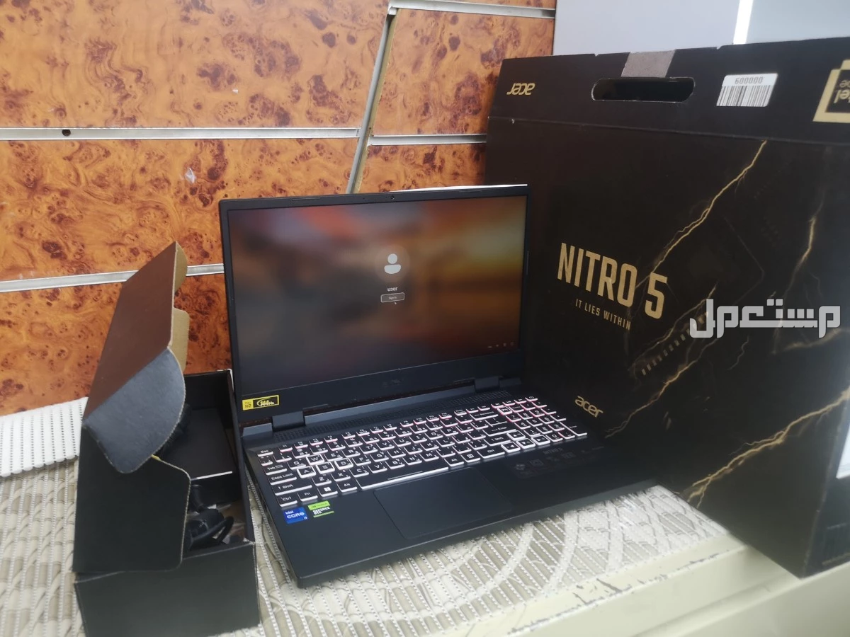 "Acer Nitro 5 – قوة الأداء وسلاسة الجيمنج بسعر مميز! اطلبه الآن وارتقِ بتجربتك!" ماركة إيسر في الرياض