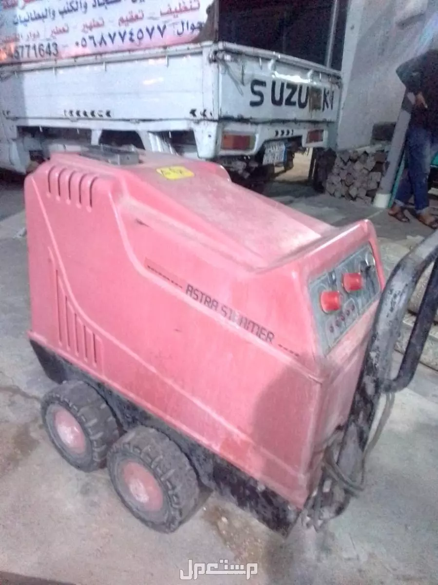 فني لحام حداد متنقل بالمدينة المنورة