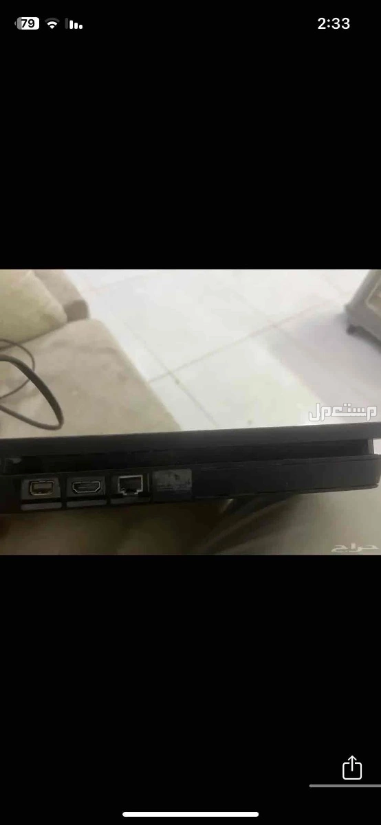 ‏الرياض في الرياض بسعر 350 ريال سعودي