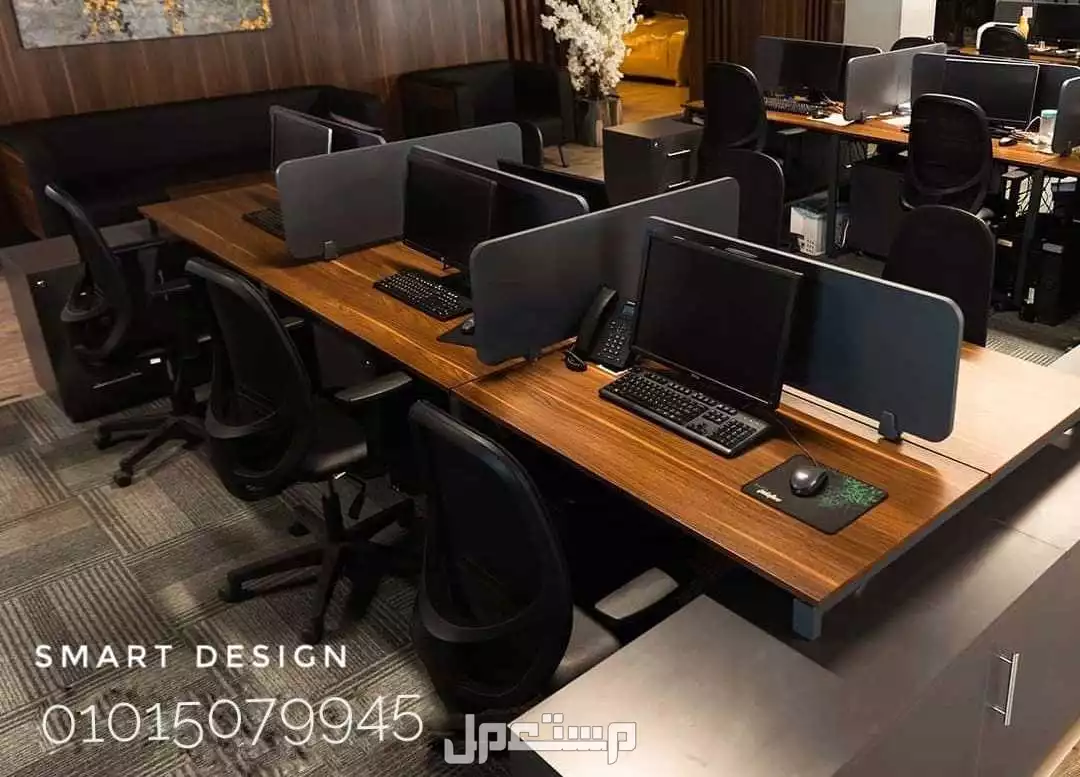 خلية عمل مودرن خشب MDF اسباني خليات عمل / ورك استيشن / ورك اسبيس / بارتيشن /مكتب / أثاث مكتبي work station / work space/ desk /partition/office furniture