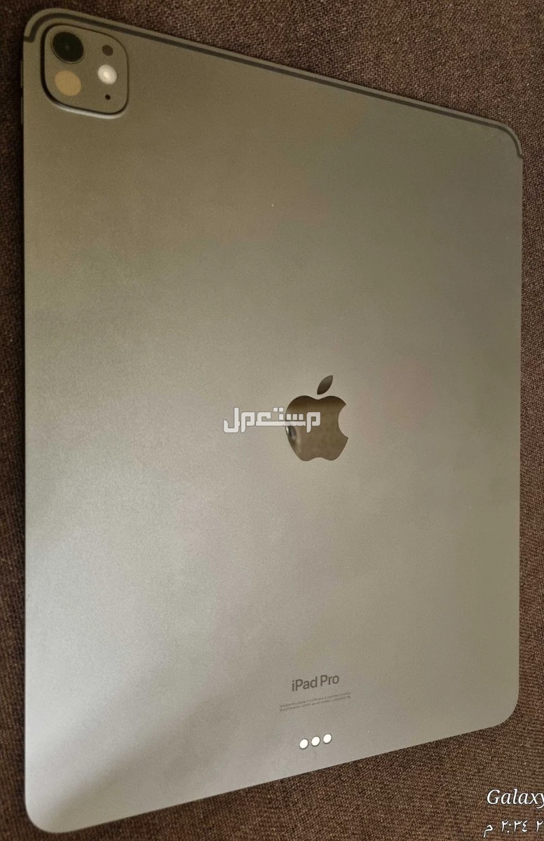ايباد برو 265GB M4 في الرياض بسعر 4800 ريال سعودي