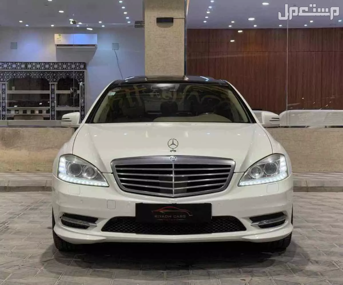 مرسيدس بنز S-Class 2013 في الرياض بسعر 63000 ريال سعودي