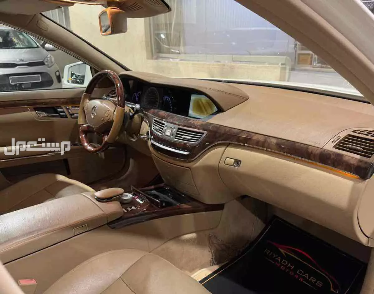 مرسيدس بنز S-Class 2013 في الرياض بسعر 63000 ريال سعودي